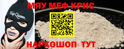 дистиллят марихуана Можга