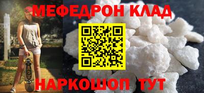 дистиллят марихуана Можга