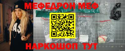 каннабис Моздок