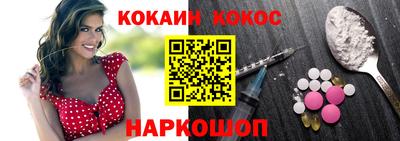дмт Можайск