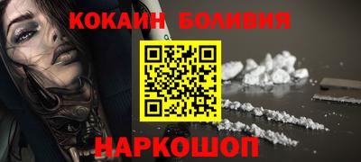 каннабис Моздок