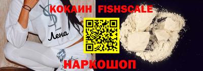 каннабис Моздок
