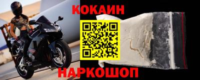 дмт Можайск