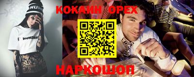 дистиллят марихуана Можга