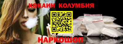 дмт Можайск