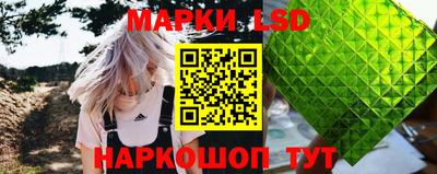 дистиллят марихуана Можга