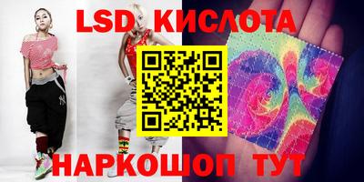 дмт Можайск