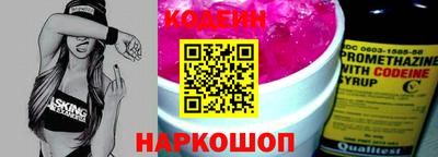 каннабис Моздок