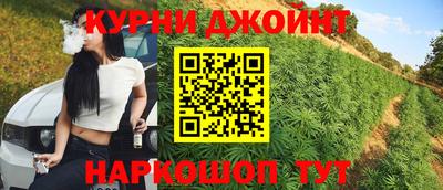 дмт Можайск