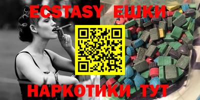 каннабис Моздок