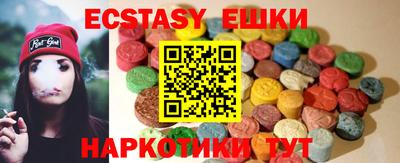 дистиллят марихуана Можга