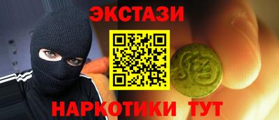 каннабис Моздок