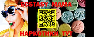 каннабис Моздок