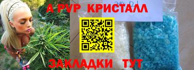 дмт Можайск