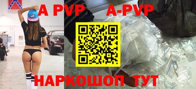 дмт Можайск