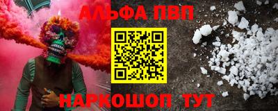 каннабис Моздок