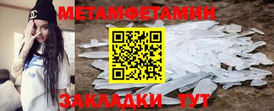 каннабис Моздок
