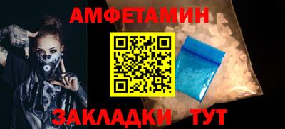 дистиллят марихуана Можга