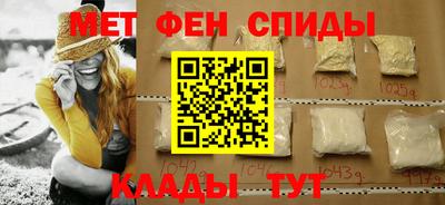каннабис Моздок