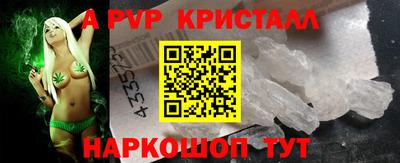 дмт Можайск