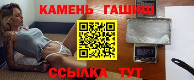 дистиллят марихуана Можга