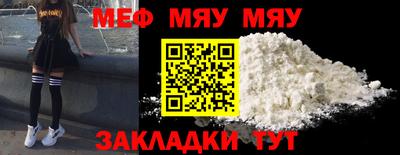 каннабис Моздок