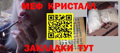 дистиллят марихуана Можга