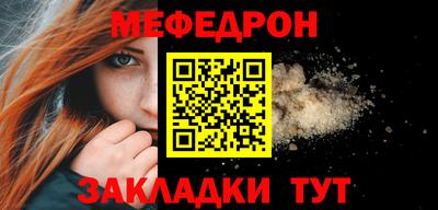 дистиллят марихуана Можга
