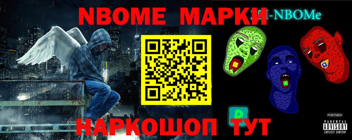 omg маркетплейс  LSD-25 экстази  Лсд 25 экстази ecstasy  Вход с VPN  LSD-25 экстази ecstasy  Новосибирск 